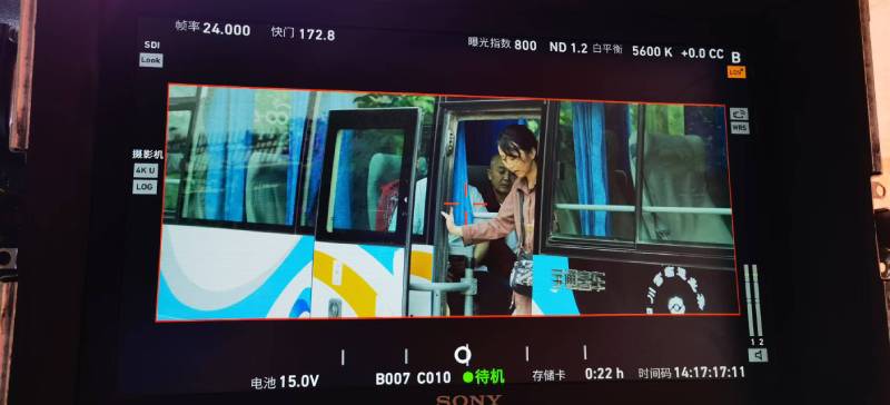 江华广告片制作：文旅项目专属，用故事化镜头讲好城市与景区魅力！